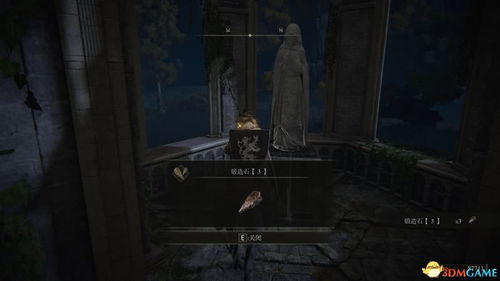 《寂静岭f》咲子BOSS战攻略:揭秘最高难度通关秘籍,掌握必胜技巧! 《寂静岭f》咲子BOSS战攻略:揭秘最高难度通关秘籍,掌握必胜技巧!