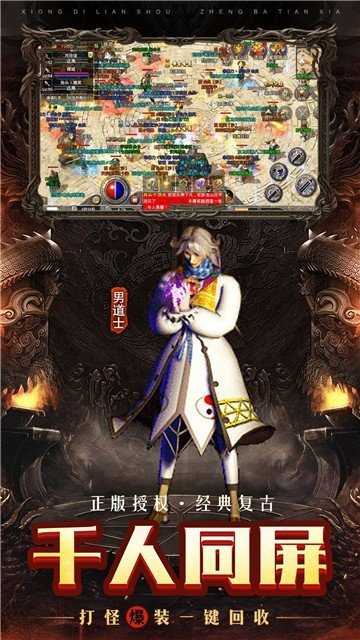 《赵云传云汉腾龙》畅玩必备!揭秘最低配置,轻松体验三国传奇! 《赵云传云汉腾龙》畅玩必备!揭秘最低配置,轻松体验三国传奇!