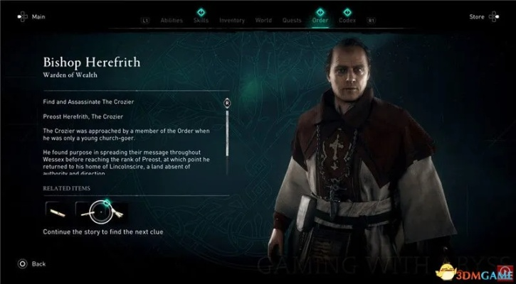 独家揭秘！刺客信条英灵殿邪恶神父攻略，轻松通关技巧大公开