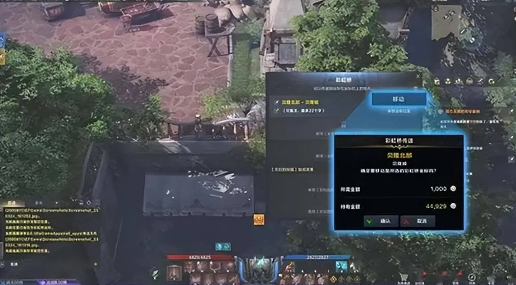 《命运方舟》流畅体验升级！修复卡顿，冒险无忧感恩同行