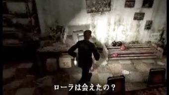 寂静岭F真结局揭秘：解锁寂静戎之丘终极剧情攻略秘籍