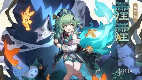 《崩坏星穹铁道》3.6攻略：高效击败异相仲裁，阵容搭配技巧揭秘