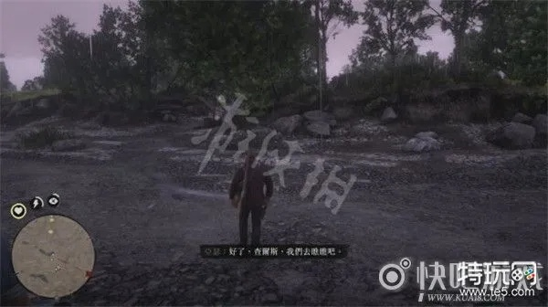 《荒野大镖客2》仁慈任务攻略：深度解析，掌握技巧，轻松通关