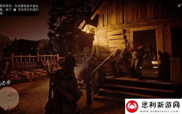 《荒野大镖客2》攻略：轻松完成“噢兄弟”任务，解锁隐藏剧情！