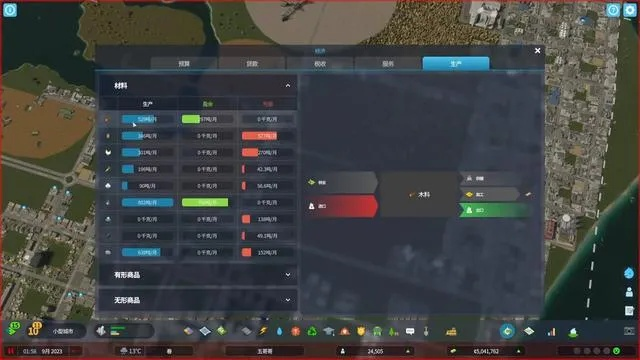 轻松掌握《都市天际线2》中文设置技巧，畅玩无障碍体验升级！