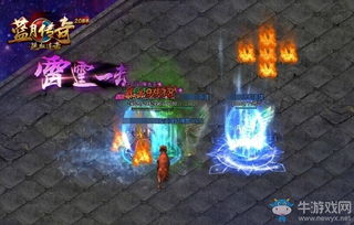 《饿狼传说》群狼之城牙刀连招攻略:解锁极限连击新境界 《饿狼传说》群狼之城牙刀连招攻略:解锁极限连击新境界