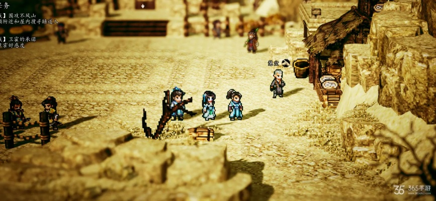 《逸剑风云决》涤罪僧离队攻略:快速解决无法离队难题,轻松组队! 《逸剑风云决》涤罪僧离队攻略:快速解决无法离队难题,轻松组队!