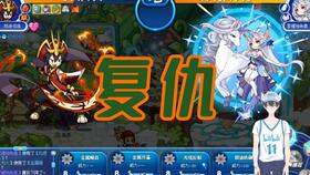 原神奇点之路攻略：高效通关秘籍，解锁隐藏奖励！