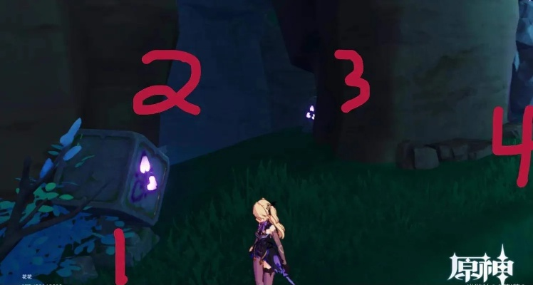 原神攻略:另辟蹊径解锁“另一条管道”目标秘诀! 原神攻略:另辟蹊径解锁“另一条管道”目标秘诀!