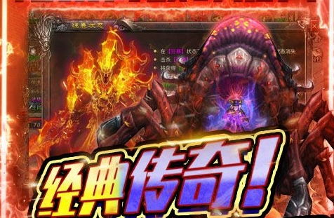 变态游戏盒子排行推荐：精选热门手游盒子合集，畅玩无极限