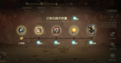 《星空》任务卡住？速用独家技巧轻松解锁！快速解决BUG攻略！