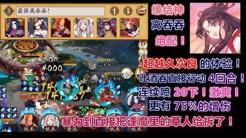 《寂静岭f》御守蜘蛛获取攻略：轻松掌握蜘蛛御守获取技巧