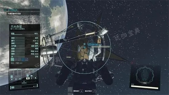 星空金钱万能任务触发难题，独家破解之道