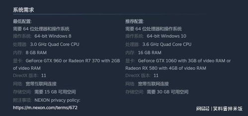 《星空》启动报错？教你一招快速解决，告别卡顿烦恼