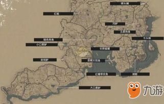 荒野大镖客2全传说鱼位置揭秘攻略，轻松捕获稀有鱼类技巧分享