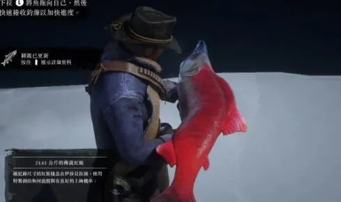 荒野大镖客2传说带纹狗鱼精准位置揭秘，高效攻略助你一网打尽！