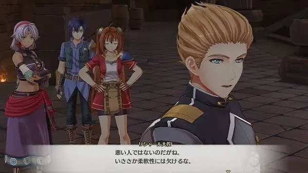 《空之轨迹1st》琥珀之塔神秘角色深度解析，揭秘关键线索攻略