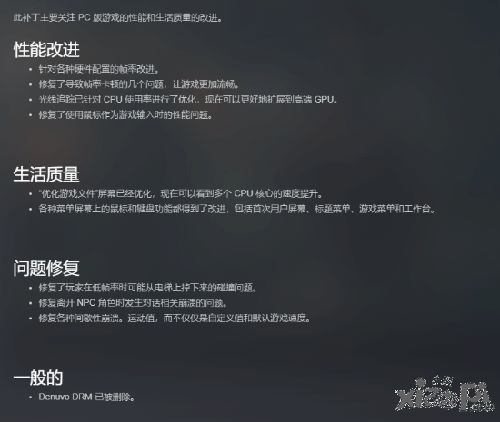 《星球大战绝地幸存者》EPIC登录难题破解！高效解决方法大揭秘