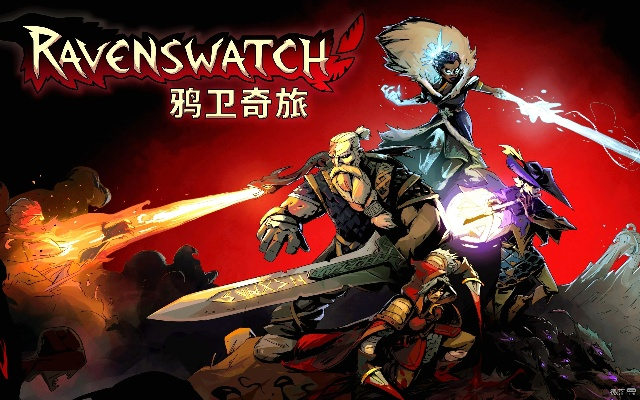 《鸦卫奇旅》DX12故障速解!告别卡顿,畅玩无忧攻略大公开 《鸦卫奇旅》DX12故障速解!告别卡顿,畅玩无忧攻略大公开