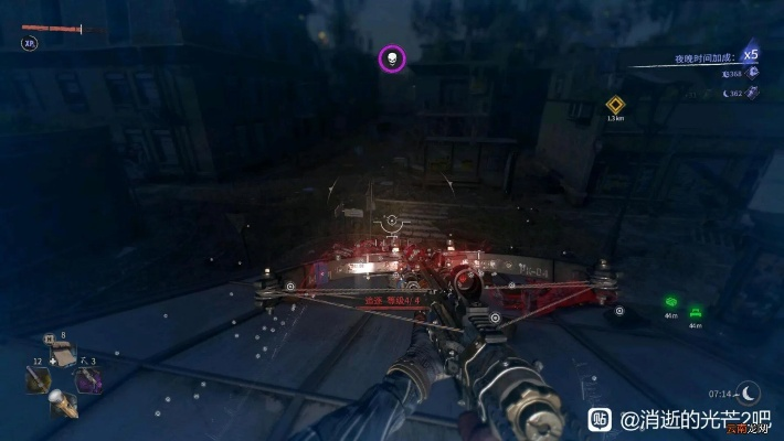 《消逝光芒》夜魔刷怪圣地攻略，揭秘高效刷夜魔技巧！