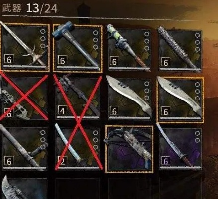 《消逝光芒》传奇武器攻略：高效收集秘籍大揭秘