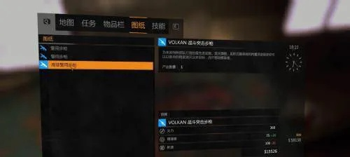 《消逝光芒》传奇步枪抹杀攻略:轻松获取传奇抹杀步枪技巧揭秘 《消逝光芒》传奇步枪抹杀攻略:轻松获取传奇抹杀步枪技巧揭秘