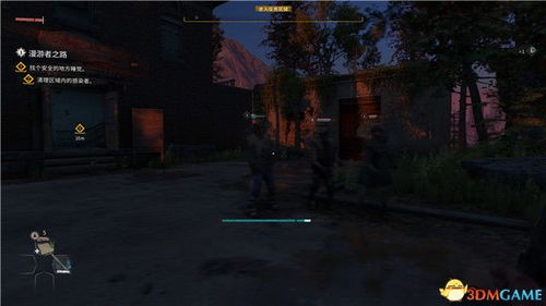 《消逝光芒》白天模式延长攻略，夜晚缩短玩法MOD下载必看