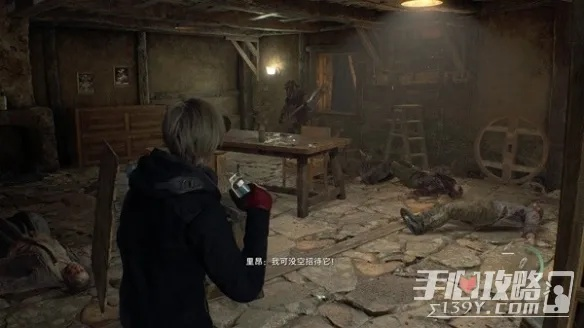 《生化危机4重制版》DLC下载故障速解！高效修复107880-4错误攻略