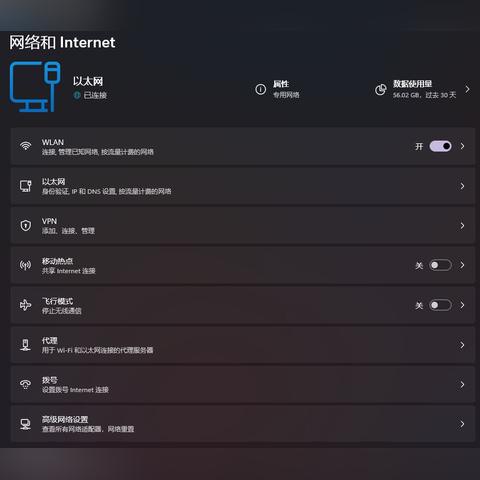 《瓦罗兰特》连线故障速解！告别错误提示，畅玩无忧攻略大公开