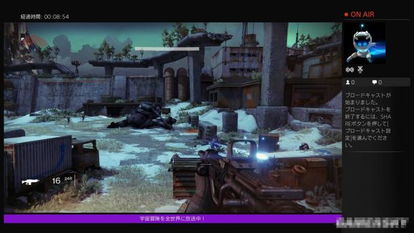 《最后生还者1》全特效畅玩必备！揭秘超高性能配置攻略