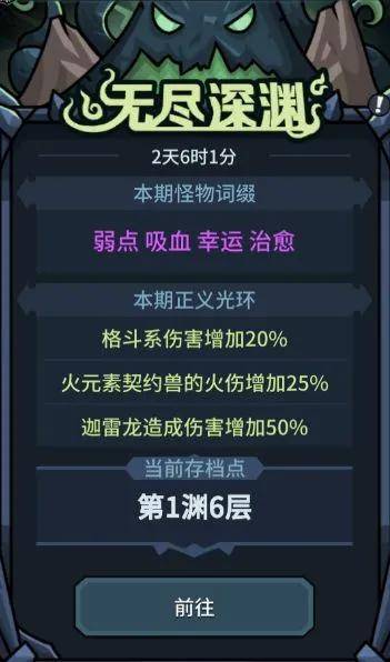 梦之形新手必看!快速上手攻略,解锁游戏新境界 梦之形新手必看!快速上手攻略,解锁游戏新境界