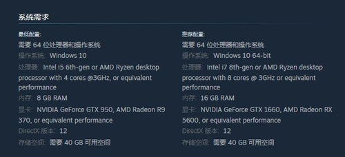 《英雄连3》闪退难题破解!告别卡顿,畅玩攻略大揭秘 《英雄连3》闪退难题破解!告别卡顿,畅玩攻略大揭秘