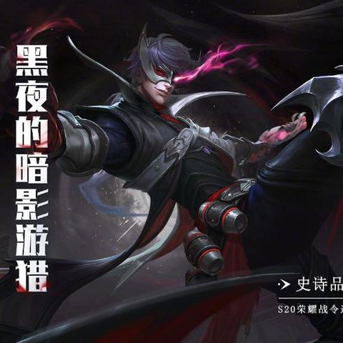 荒野大镖客2神射手1挑战攻略：高效神射手技巧揭秘