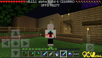 《我的世界》指令代码大全：最新攻略分享，解锁游戏新境界