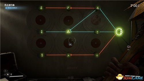 《原子之心》Steam中文配音轻松开启,体验沉浸式语言魅力 《原子之心》Steam中文配音轻松开启,体验沉浸式语言魅力