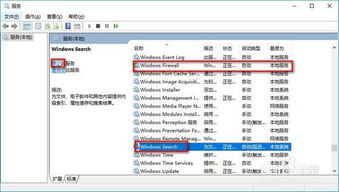 狂野之心Win11独显优化攻略,轻松提升帧率告别卡顿 狂野之心Win11独显优化攻略,轻松提升帧率告别卡顿