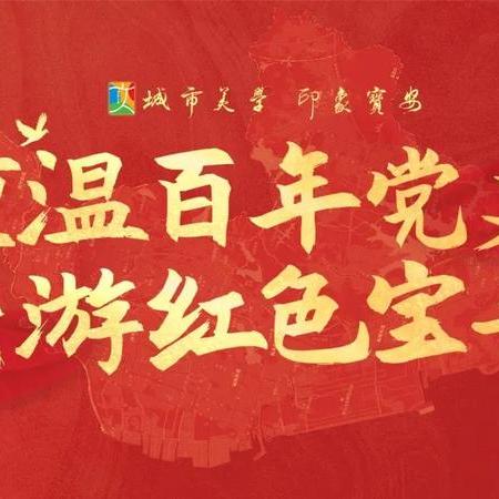 《消逝光芒》隐藏彩蛋揭秘！《哈利波特》与《我的世界》等你探索新玩法