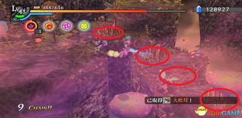 《空之轨迹1st》高效采蘑菇攻略:解锁神秘新技能,轻松升级! 《空之轨迹1st》高效采蘑菇攻略:解锁神秘新技能,轻松升级!