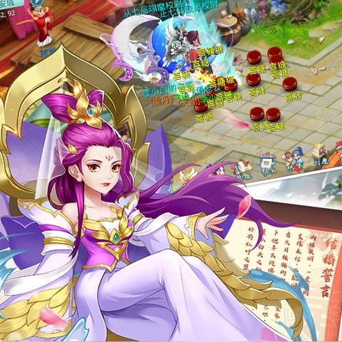 变态手游盒子推荐：最新大全盘点，独家秘籍一网打尽