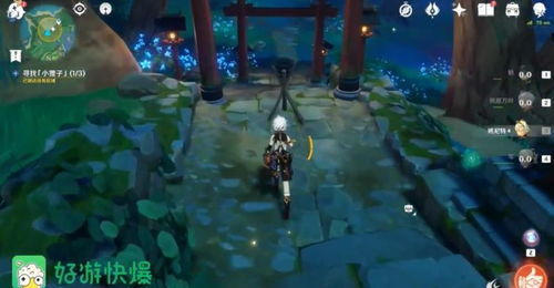 原神神樱大祓攻略：深林狸囃子任务高效完成技巧揭秘