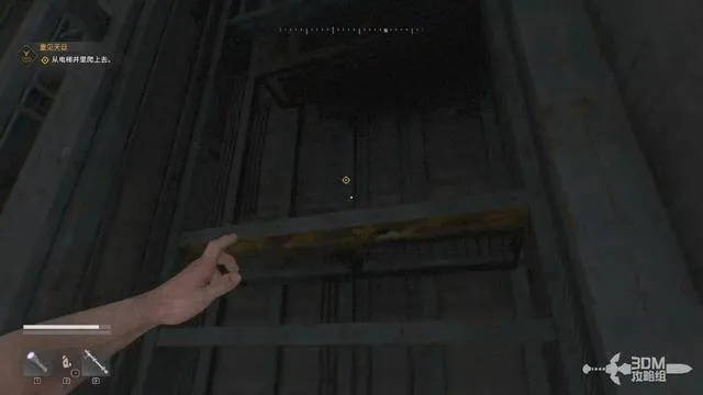 《消逝光芒》秘籍获取攻略:解锁困兽手册页技巧揭秘 《消逝光芒》秘籍获取攻略:解锁困兽手册页技巧揭秘