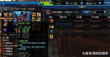 《空之轨迹1st》高效刷耀晶石攻略：轻松提升资源储备新技巧