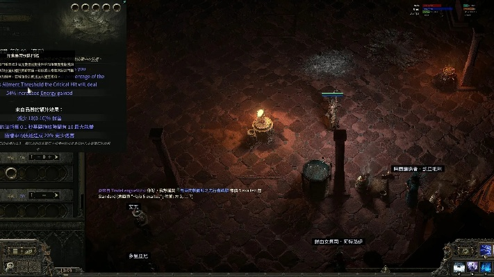 《流放之路2》时空法师寒冰弹攻略：高效构筑技巧解析，轻松提升战斗力