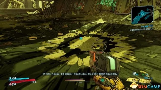 亚蒙近战BD攻略：解锁《无主之地4》最强近战技巧秘籍