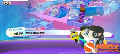 2023版蛋仔派对兑换码，永久角色免费领，独家攻略！