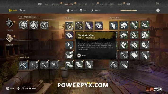 《消逝光芒》快速赚钱攻略:揭秘高效刷经验技巧,轻松致富! 《消逝光芒》快速赚钱攻略:揭秘高效刷经验技巧,轻松致富!