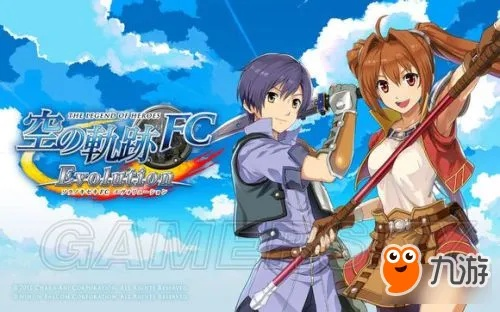 《空之轨迹1st》快速致富攻略：揭秘前期高效赚钱技巧