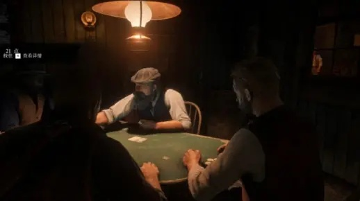 荒野大镖客2赌徒5挑战攻略：揭秘高效通关技巧，轻松成为赌场高手