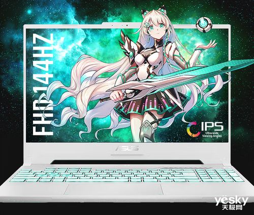 《巫师3》次世代RTX3060画质调优攻略，解锁极致视觉体验