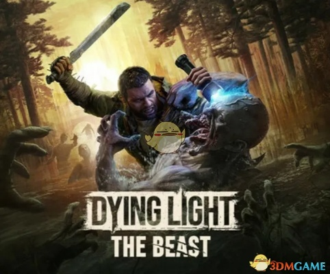 《消逝光芒》加速MOD攻略：破解困兽挑战，速度提升秘籍大公开